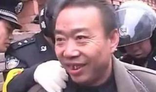 山西省晋中市榆次区