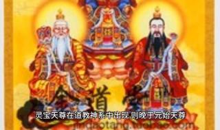 人被气化是什么意思