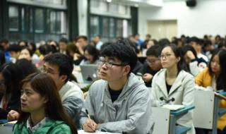 山东政法学院分数线