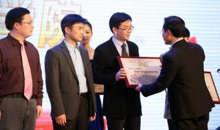 2012十大劲歌金曲颁奖典礼
