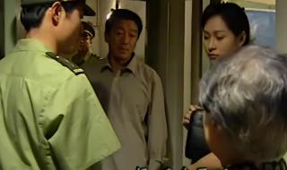 末路1997中国刑侦一号案