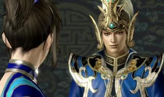 真三国无双6猛将传修改器