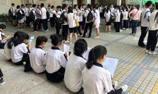 汕头市中考成绩查询