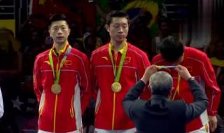 中国队获乒乓球男团金牌