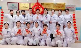 母亲节怎么改成护士节了