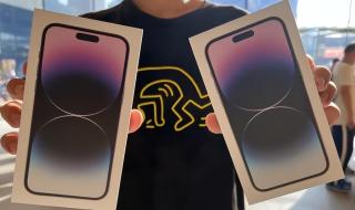 灵动岛怎么设置苹果14pro