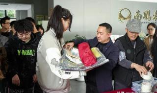 清明节过路费免费吗2024